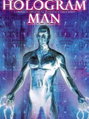 Голографический человек