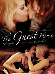 Гостевой дом [2012]