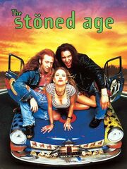 Обкуренные [1994]