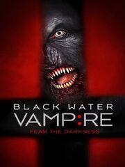 Вампир чёрной воды