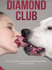 Клуб Бриллиант