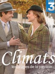 Времена любви видео