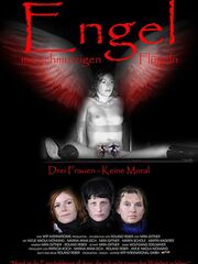 Ангелы с грязными крыльями