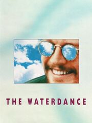 Танец на воде