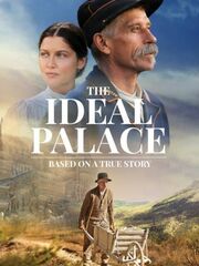 Идеальный дворец Фердинанда Шеваля