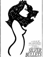 Серебряные пули