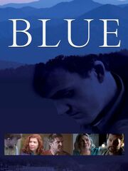 Блю [2015]