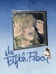 Пятый этаж