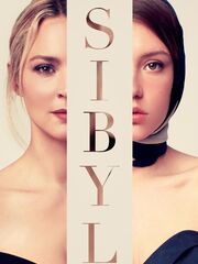 Соблазн [2019]