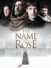 Имя розы [2018 – ...]