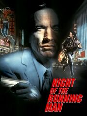 Ночной беглец