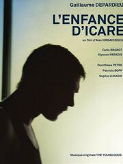 Детство Икара