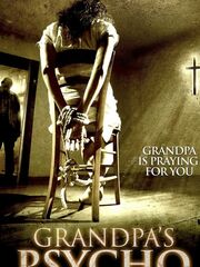 Психованный дед