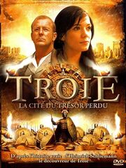 Сокровища Трои