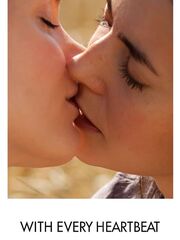 Поцелуй меня [2011]