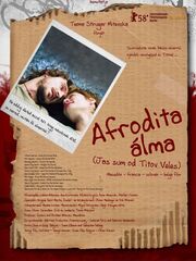 Я из Титова Велеса