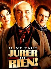 Не зарекайся [2005]