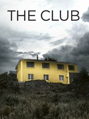 Клуб [2015]