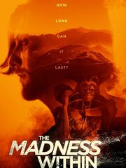 Безумие внутри