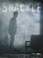 Сережка Казановы