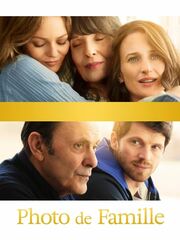 Семейная фотография