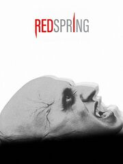 Красная весна