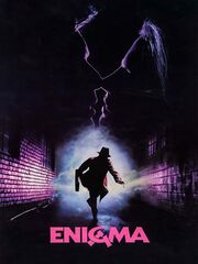 Энигма [1982]