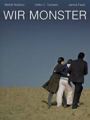 Мы чудовища