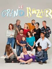 Le Grand bazar
