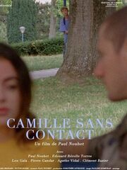 Camille, Contactless