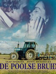 Польская невеста