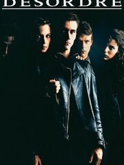 Беспорядок