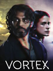 Воронка времени видео