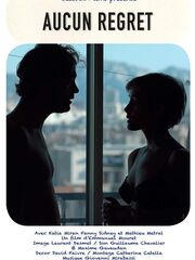 Aucun regret