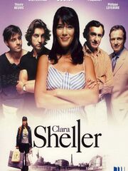 Секс в большом Париже