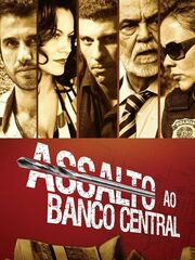 Нападение на центральный банк