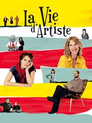 Творческая Жизнь