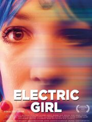 Электрическая девушка