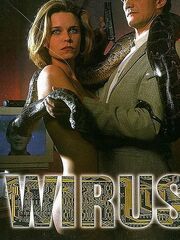 Вирус