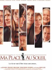 Мое место под солнцем