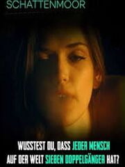 Тёмные болота