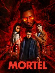 Смертельно опасно