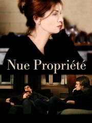 Частная собственность