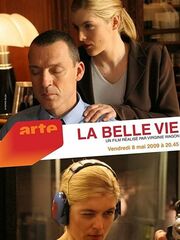 Прекрасная жизнь