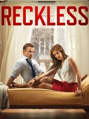 Безрассудный