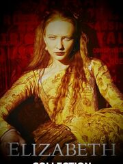 Золотой век