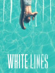 Белые линии