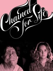 Прикованный к жизни