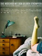 Девушка в желтых гольфах