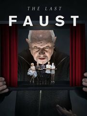 Последний Фауст